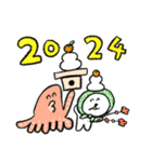 ゆるい生き物 年末年始 2024（個別スタンプ：11）