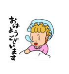 会社員ごりらちゃん（個別スタンプ：1）
