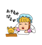 会社員ごりらちゃん（個別スタンプ：2）