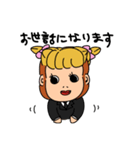 会社員ごりらちゃん（個別スタンプ：3）