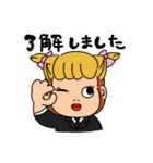会社員ごりらちゃん（個別スタンプ：5）