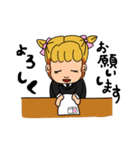 会社員ごりらちゃん（個別スタンプ：7）