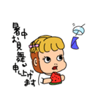 会社員ごりらちゃん（個別スタンプ：12）