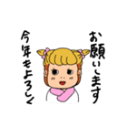 会社員ごりらちゃん（個別スタンプ：14）