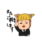 会社員ごりらちゃん（個別スタンプ：16）