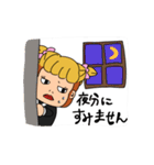 会社員ごりらちゃん（個別スタンプ：20）