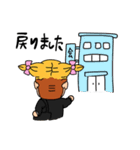 会社員ごりらちゃん（個別スタンプ：31）