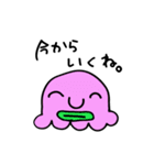 メンヘラブロブちゃん（個別スタンプ：34）