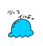 メンヘラブロブちゃん（個別スタンプ：39）