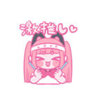 それいけ！令和のぴえんちゃん！（個別スタンプ：31）