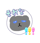 うちのはいいろねこ2（個別スタンプ：2）