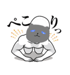 うちのはいいろねこ2（個別スタンプ：9）