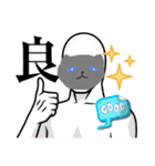 うちのはいいろねこ2（個別スタンプ：10）
