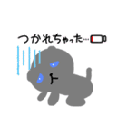 うちのはいいろねこ2（個別スタンプ：14）