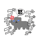 うちのはいいろねこ2（個別スタンプ：21）
