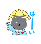 うちのはいいろねこ2（個別スタンプ：25）