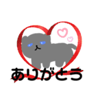 うちのはいいろねこ2（個別スタンプ：27）