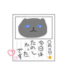 うちのはいいろねこ2（個別スタンプ：28）