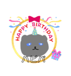 うちのはいいろねこ2（個別スタンプ：31）