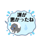 うちのはいいろねこ2（個別スタンプ：32）