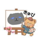 うちのはいいろねこ2（個別スタンプ：34）
