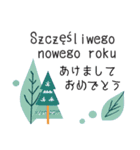 冬に使えるポーランド語＆日本語スタンプ（個別スタンプ：26）