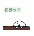 落書きスタンプくん（個別スタンプ：4）
