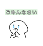 落書きスタンプくん（個別スタンプ：5）