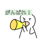 落書きスタンプくん（個別スタンプ：7）