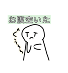 落書きスタンプくん（個別スタンプ：9）
