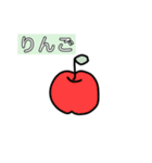 落書きスタンプくん（個別スタンプ：11）