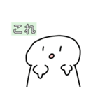 落書きスタンプくん（個別スタンプ：12）
