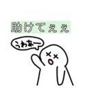 落書きスタンプくん（個別スタンプ：13）