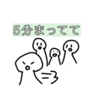 落書きスタンプくん（個別スタンプ：14）