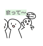 落書きスタンプくん（個別スタンプ：15）