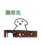 落書きスタンプくん（個別スタンプ：16）