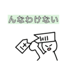 落書きスタンプくん（個別スタンプ：17）