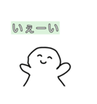 落書きスタンプくん（個別スタンプ：18）