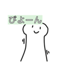 落書きスタンプくん（個別スタンプ：20）