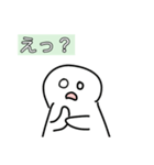 落書きスタンプくん（個別スタンプ：21）