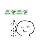 落書きスタンプくん（個別スタンプ：23）