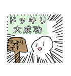 落書きスタンプくん（個別スタンプ：24）
