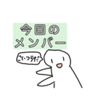 落書きスタンプくん（個別スタンプ：25）