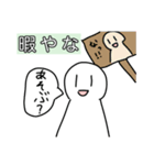 落書きスタンプくん（個別スタンプ：26）