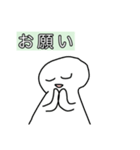 落書きスタンプくん（個別スタンプ：27）