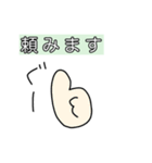 落書きスタンプくん（個別スタンプ：28）