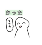 落書きスタンプくん（個別スタンプ：29）