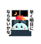 盆才クラゲ（個別スタンプ：36）