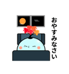 盆才クラゲ（個別スタンプ：37）