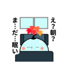 盆才クラゲ（個別スタンプ：38）